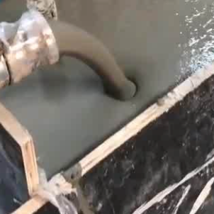 华池大流动度的灌浆料哪里能买到