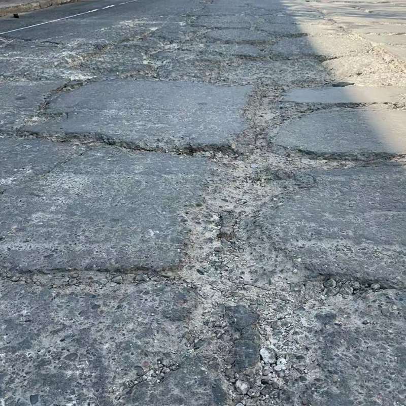 华池路面起砂露石子修补料